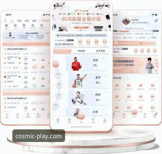 星空体育官网下载教程：官方渠道与第三方平台获取的全面对比